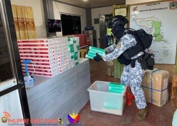 PCG Northern Samar intercepts undocumented cigarettes worth Php 1.2-M