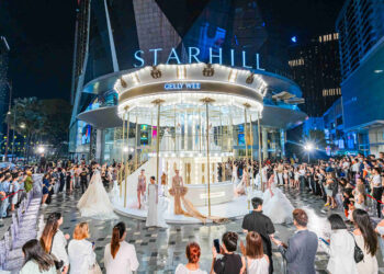 Gelly Wee’s Carousel of Bridal Bliss