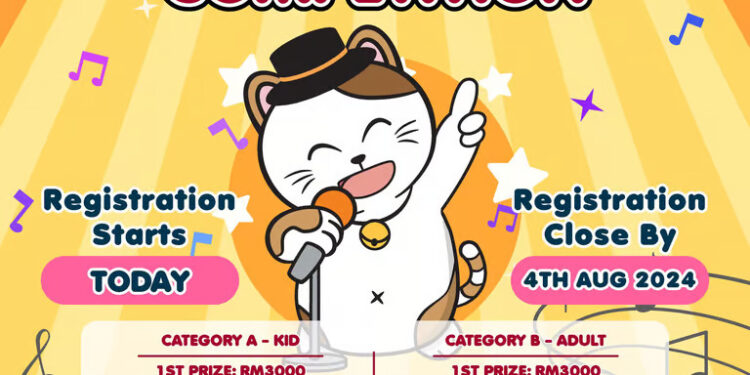Karaoke Manekineko Malaysia Presents: Anime Song Competition