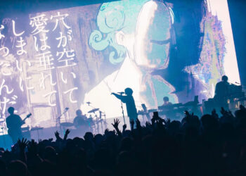 Sold out in all 7 cities on his first Asia tour! We delve into the enigmatic Japanese male singer Eve, known worldwide for his hit “Kaikai Kitan,” the opening theme song of the TV anime Jujutsu Kaisen