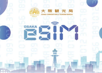 Osaka eSIM launches new data add-ons for long-term foreign visitors to enhance connectivity while staying in Osaka