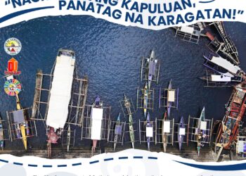 Catbalogan City marks Maritime and Archipelagic Nation Awareness Month