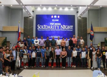 IN PHOTOS: Eastern Visayas PNP, media continue to strengthen ties
