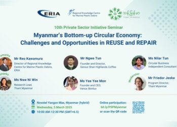 Webinar Registration Open: “Myanmar’s Bottom-Up Circular Economy: Challenges and Opportunities in REUSE and REPAIR”