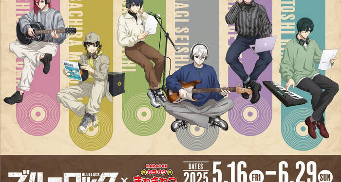 Unleash Your Inner Striker with the Blue Lock Collaboration at Karaoke Manekineko!