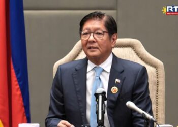 President Marcos on ASEAN 2026: PH ready to lead