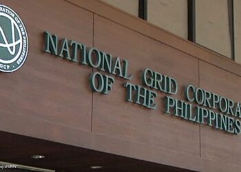 Mindanao’s Power Transmission Unaffected by 7.4 Magnitude Quake, Says NGCP
